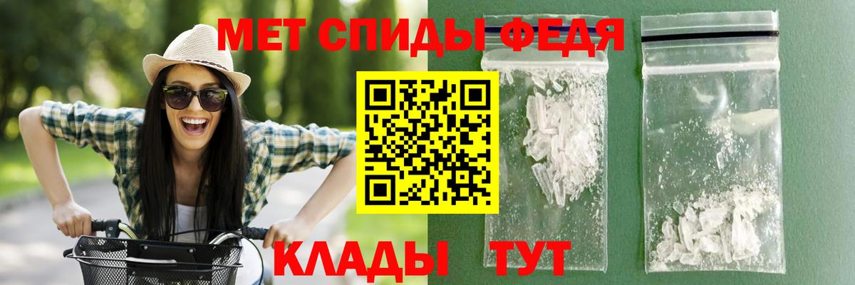 АМФ 97% Кимры