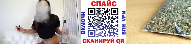 хочу наркоту  даркнет формула  БУТИРАТ оксана  Кимры 