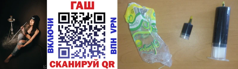 ГАШИШ Premium  цены   Кимры 