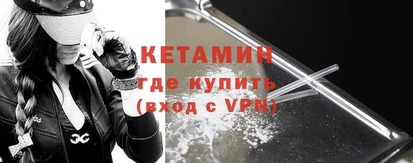 2c-b Дубовка