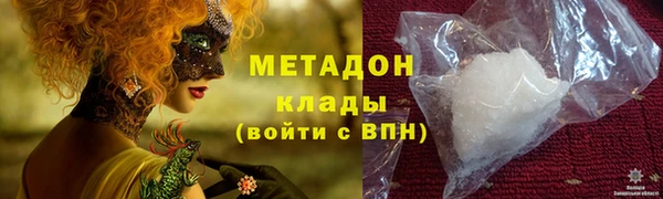 спиды Няндома