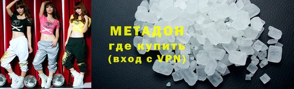 амф Дрезна
