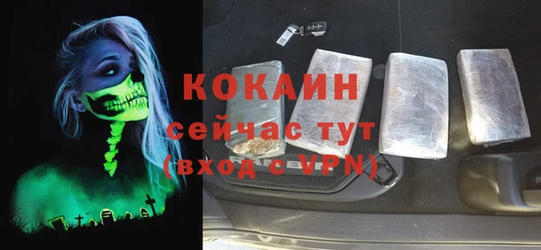 гидра Нягань