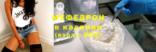 2c-b Дубовка