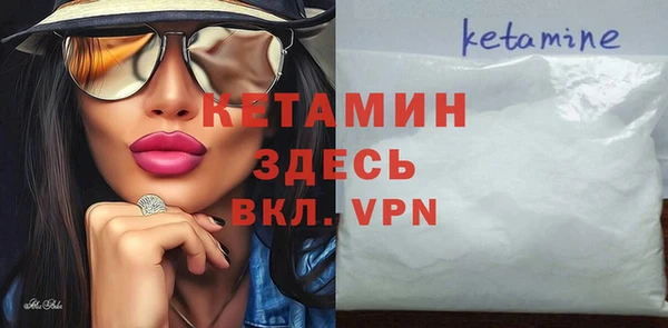 ешки Нязепетровск