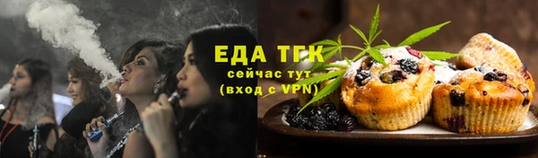 гашиш Дубна