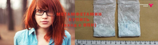 амф Дрезна