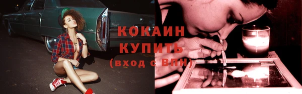 гидра Нягань
