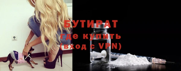 кокаин премиум Новодвинск