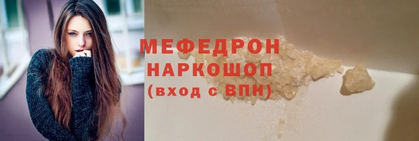 дживик Данков