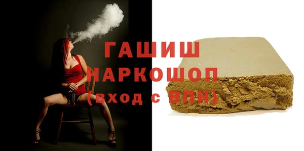 гидра Нягань