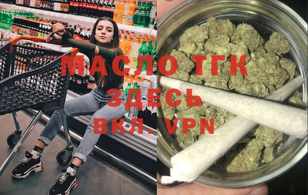 2c-b Дубовка