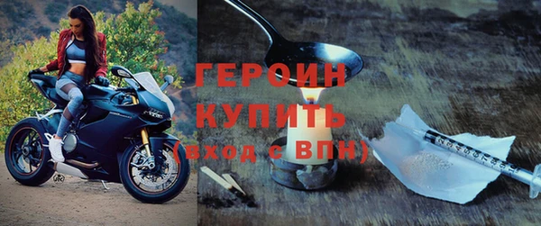 гидра Нягань
