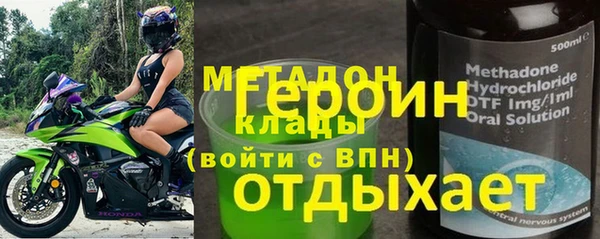 ешки Нязепетровск