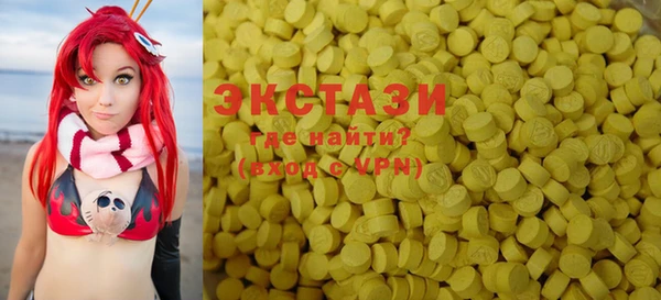 спиды Няндома