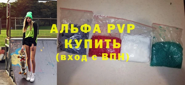 МДПВ Нефтегорск