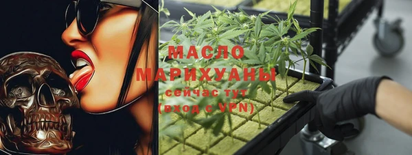 твердый Нефтекумск