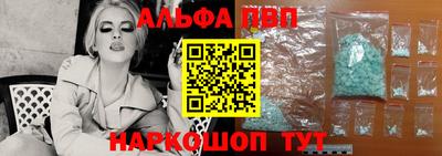 MESCALINE Гатчина