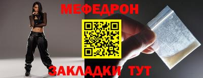 ALPHA PVP Гагарин