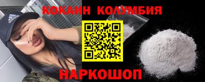 MESCALINE Гатчина