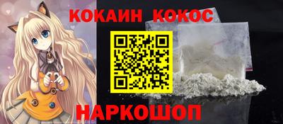 круглые Гай