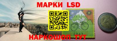 ALPHA PVP Гагарин