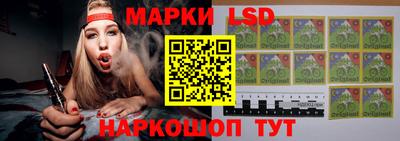 ALPHA PVP Гагарин