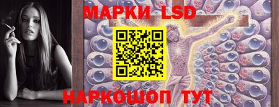 круглые Гай