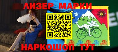 круглые Гай
