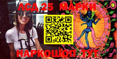 MESCALINE Гатчина