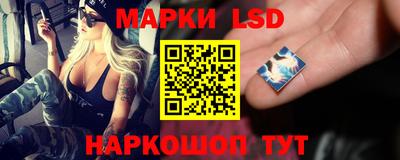 MESCALINE Гатчина