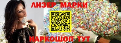 ALPHA PVP Гагарин