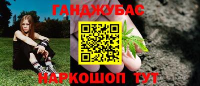 MESCALINE Гатчина