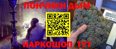 ALPHA PVP Гагарин
