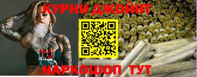 ALPHA PVP Гагарин