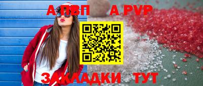 MESCALINE Гатчина