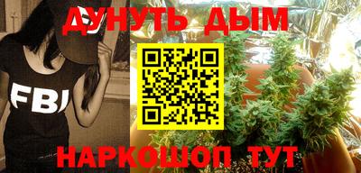 круглые Гай