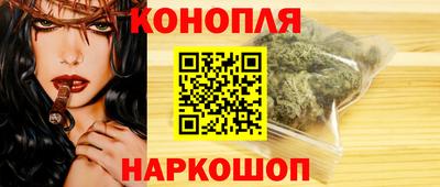 MESCALINE Гатчина
