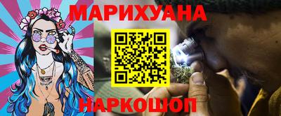 круглые Гай