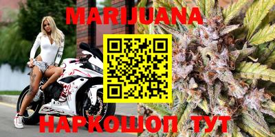 круглые Гай