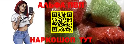 круглые Гай