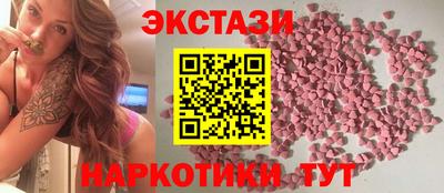 круглые Гай