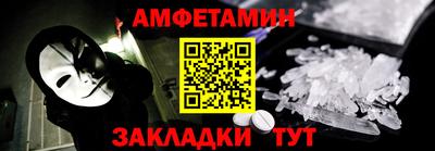 MESCALINE Гатчина