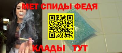 круглые Гай