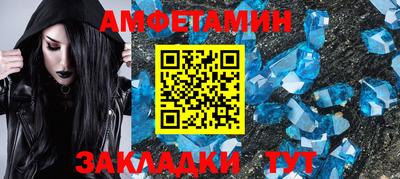 MESCALINE Гатчина