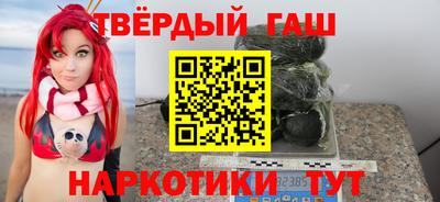 круглые Гай