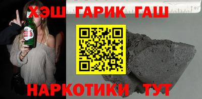 MESCALINE Гатчина