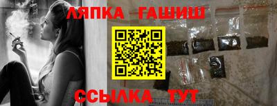 ALPHA PVP Гагарин