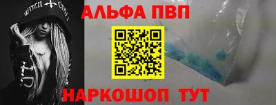 MESCALINE Гатчина