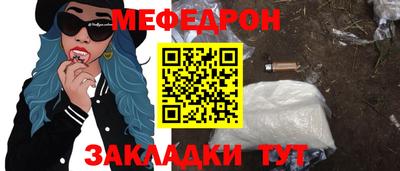 ALPHA PVP Гагарин